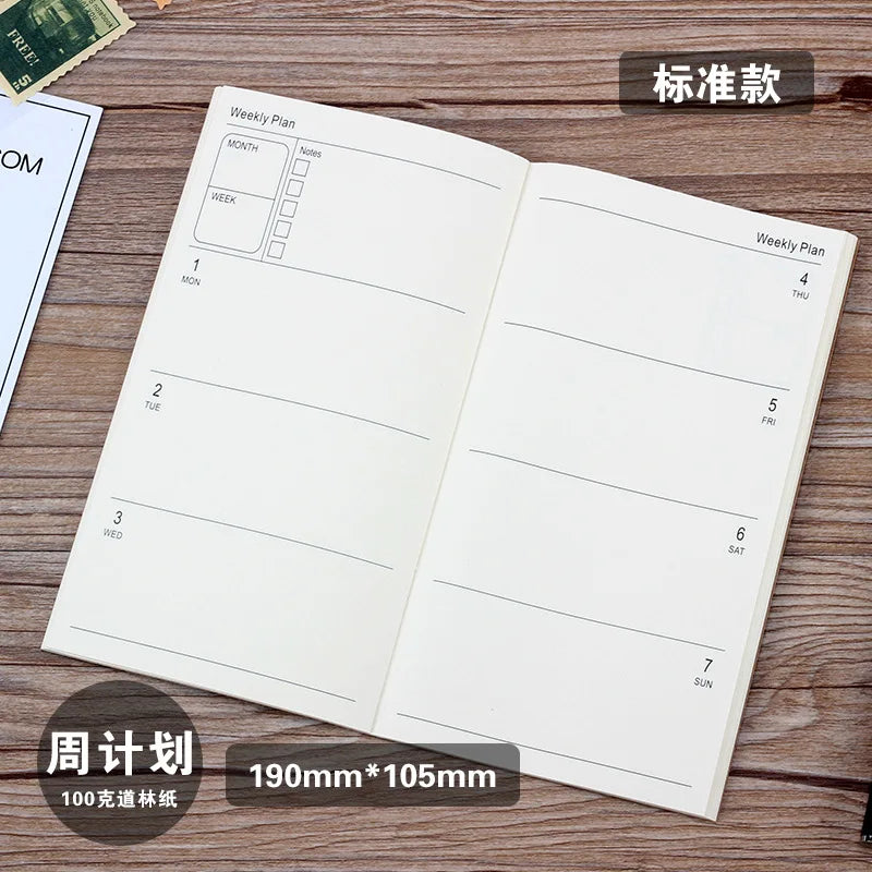 Retro Wrapped Pocket Notebook