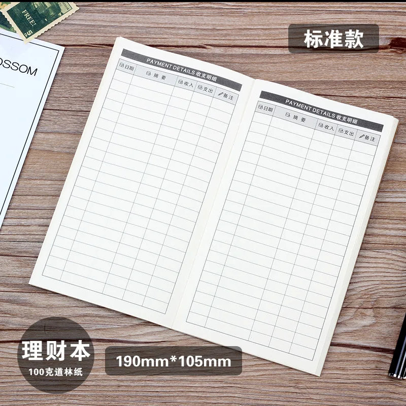 Retro Wrapped Pocket Notebook