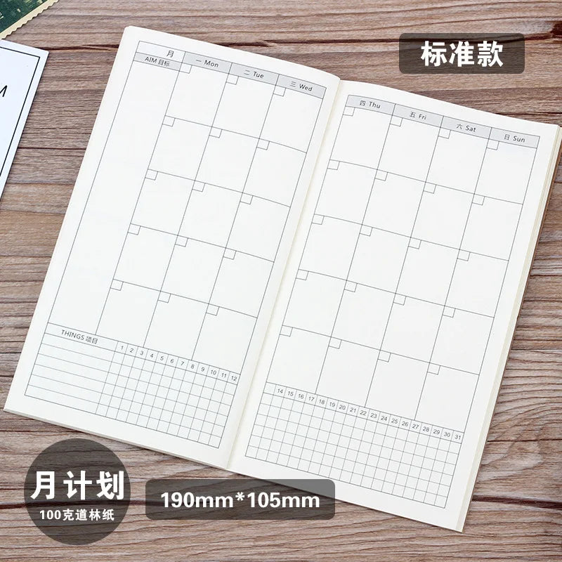 Retro Wrapped Pocket Notebook